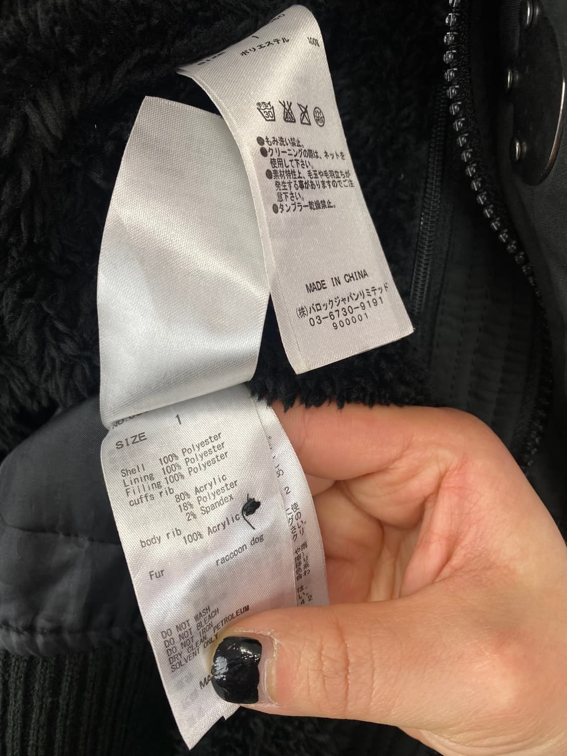 SLY 상품이미지9