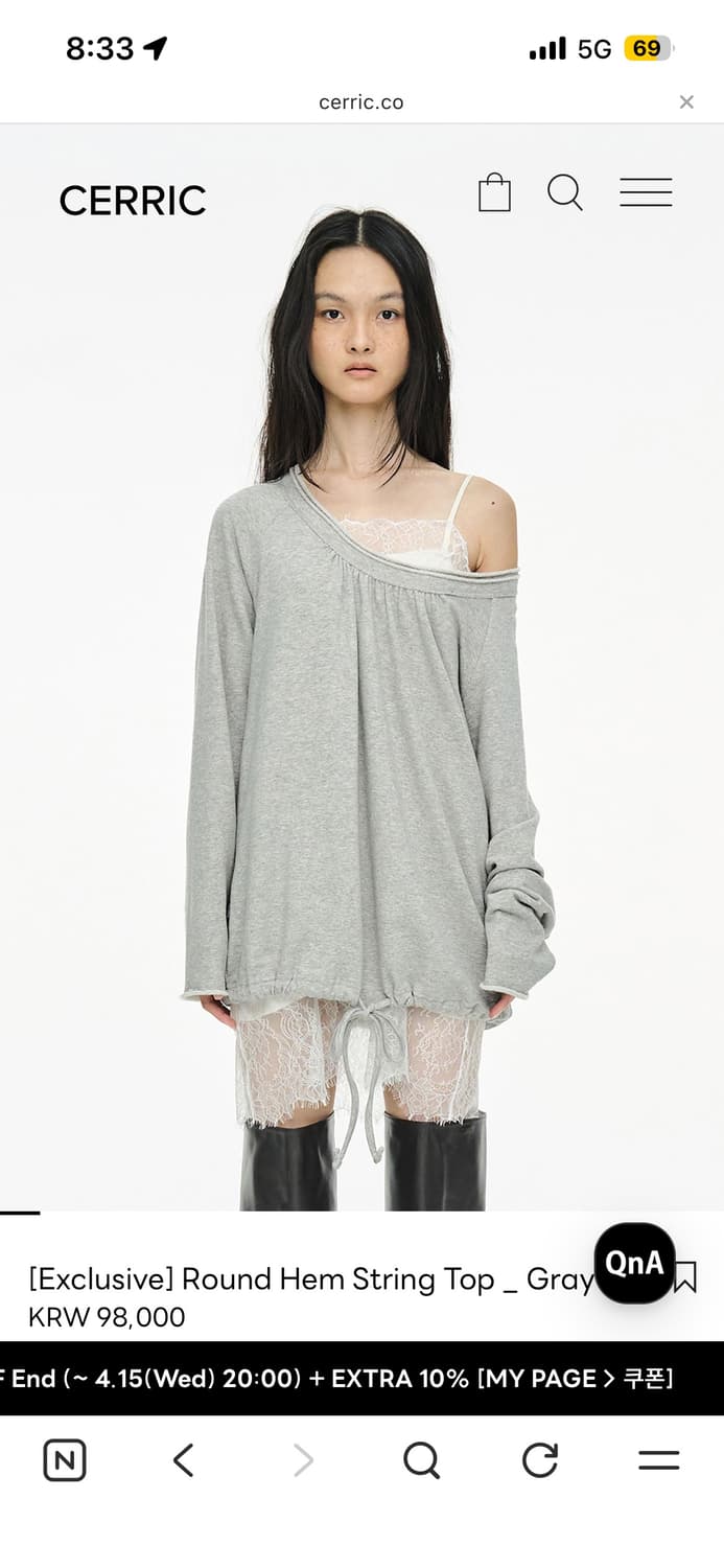 세릭 라운드 햄스트링 탑 그레이 상품이미지2