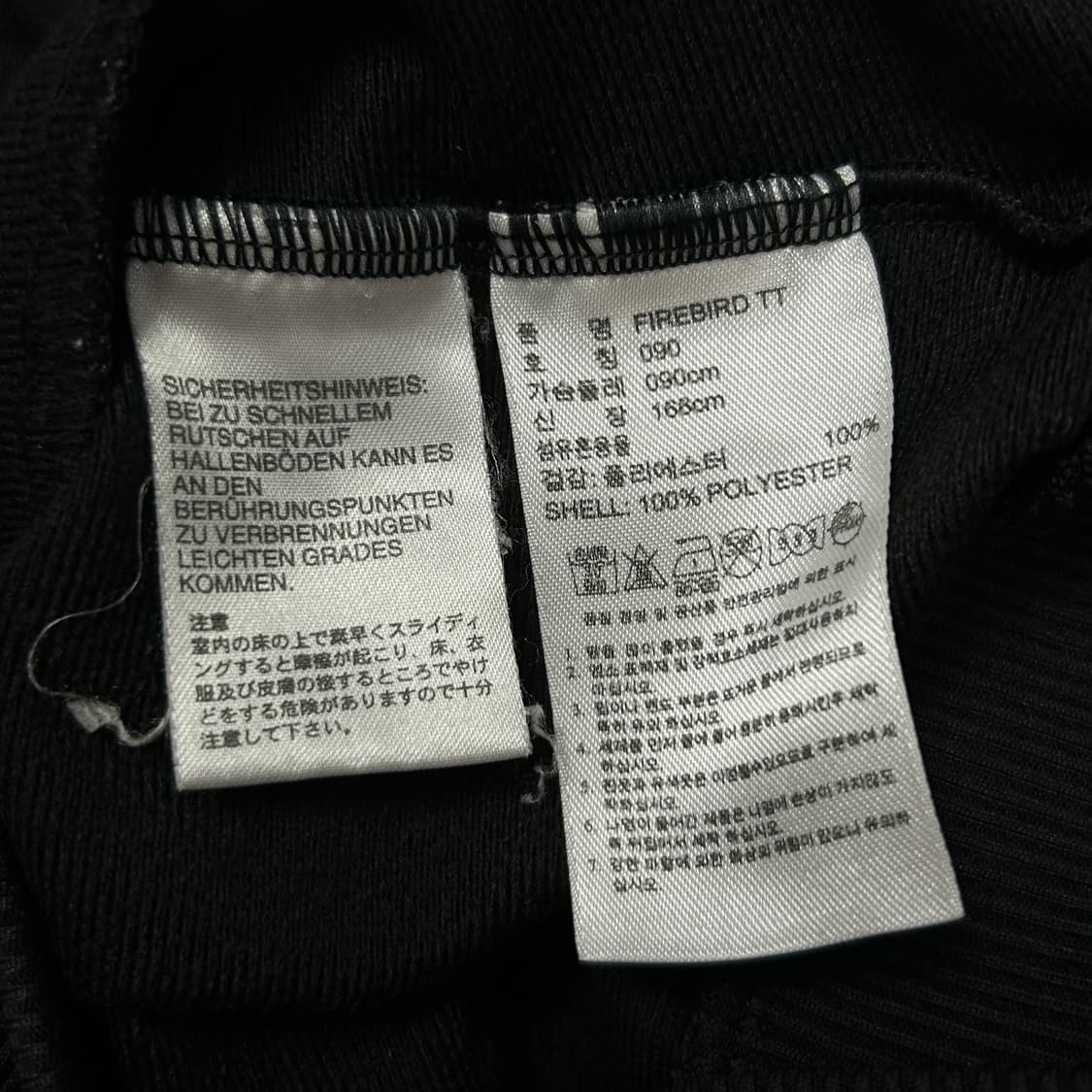 아디다스 빅로고 블랙 파이어버드 져지(90) 상품이미지3