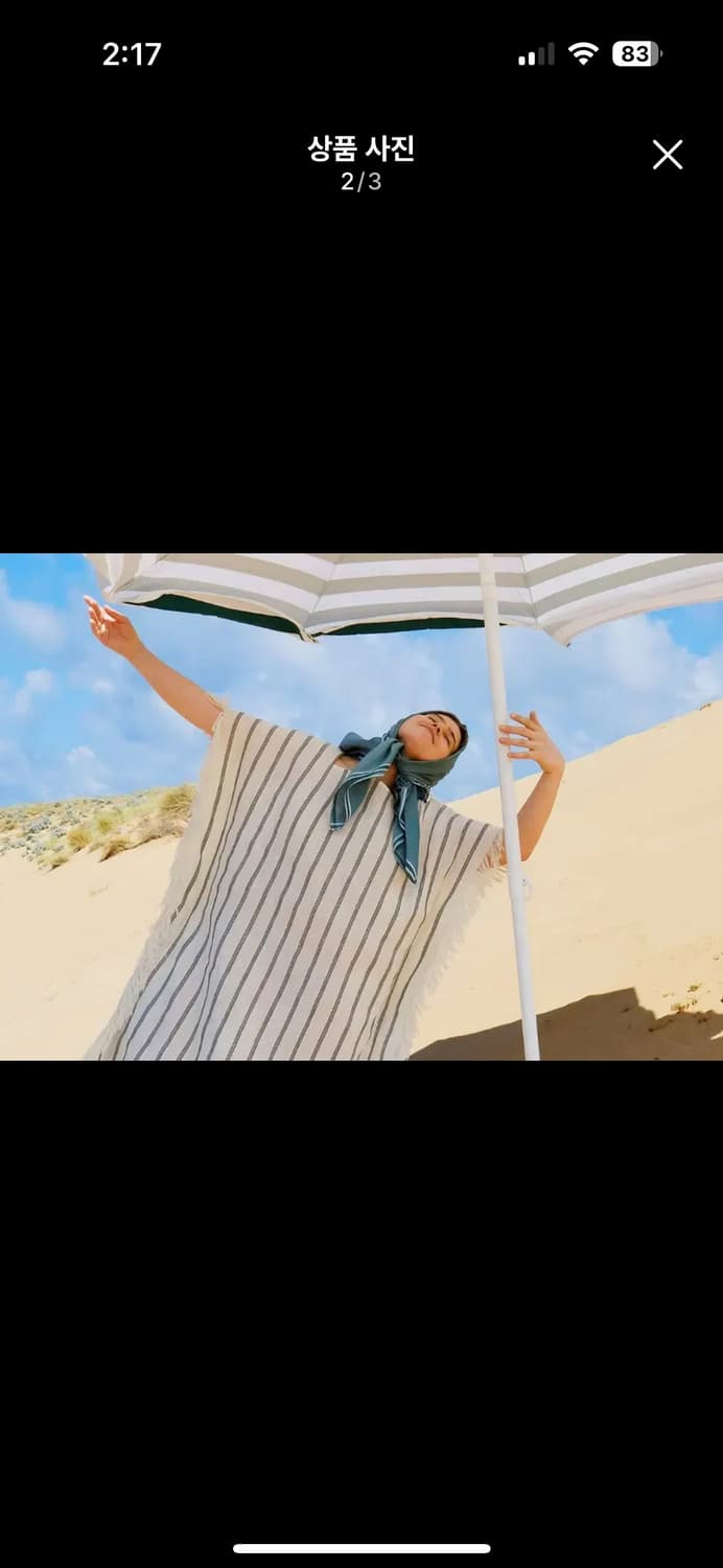 크리스타세야(cristaseya) 스카프 OS 상품이미지2