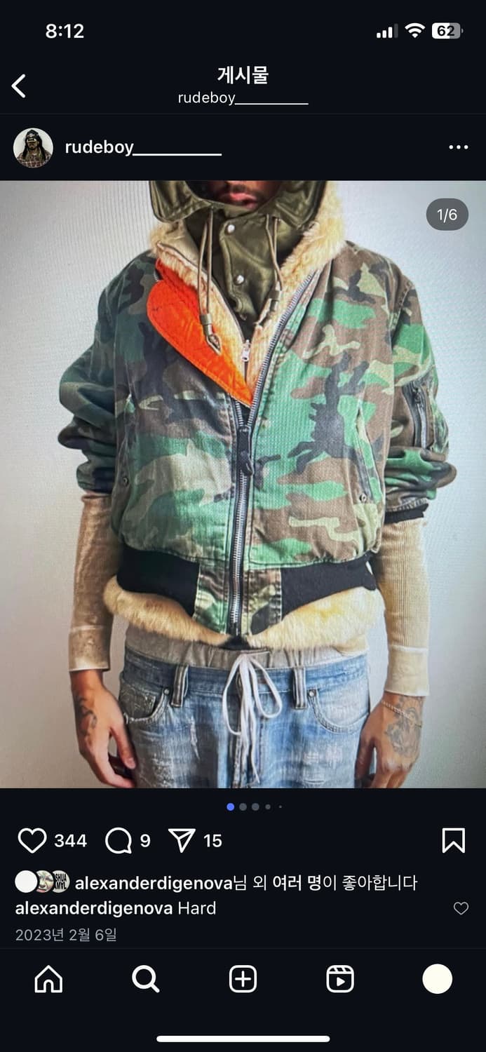 90s alpha ma-1 camo 조슈아자말 상품이미지2