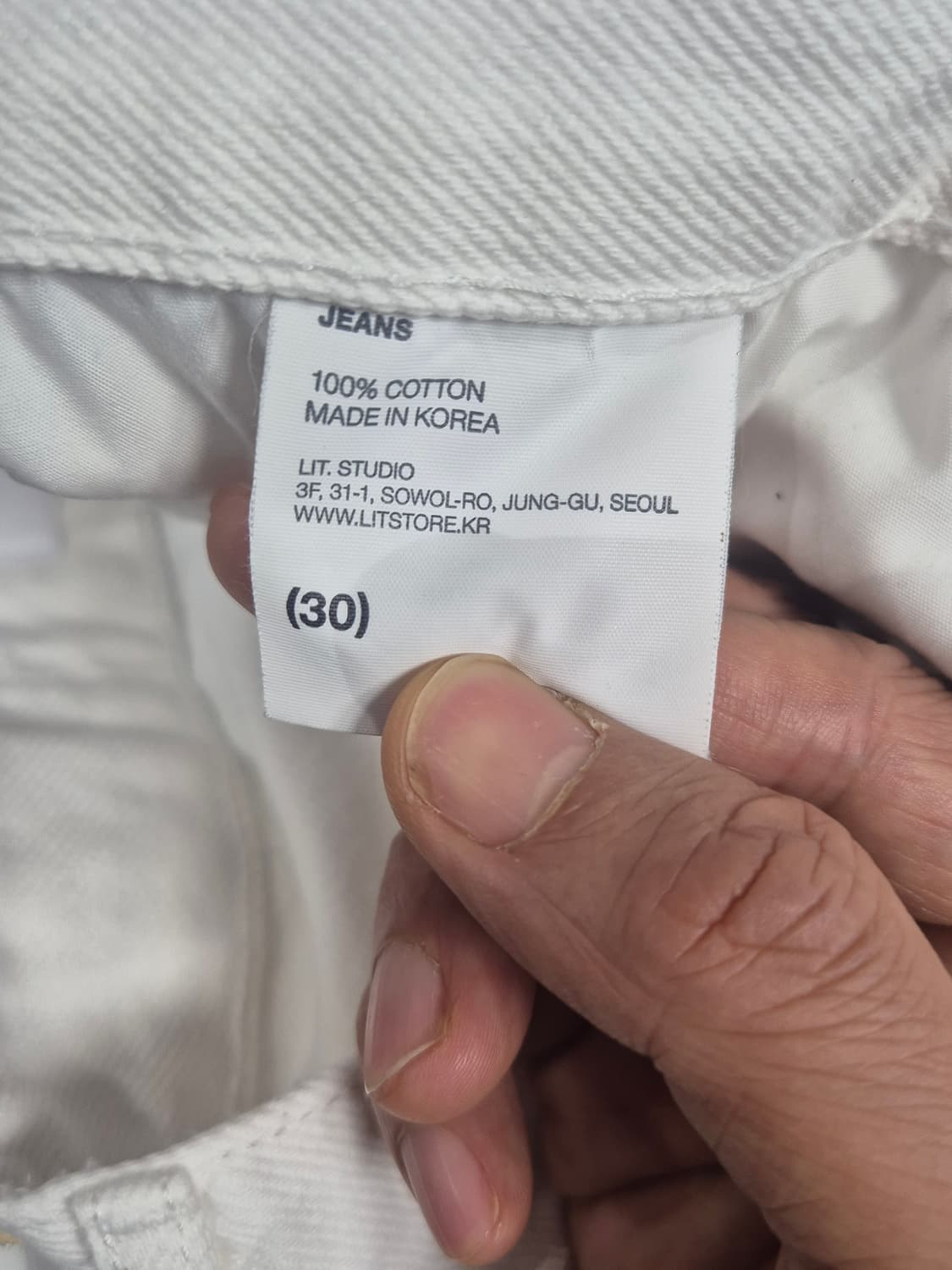 화이트 세미와이드 데님 30인치 (상태최상) 상품이미지8