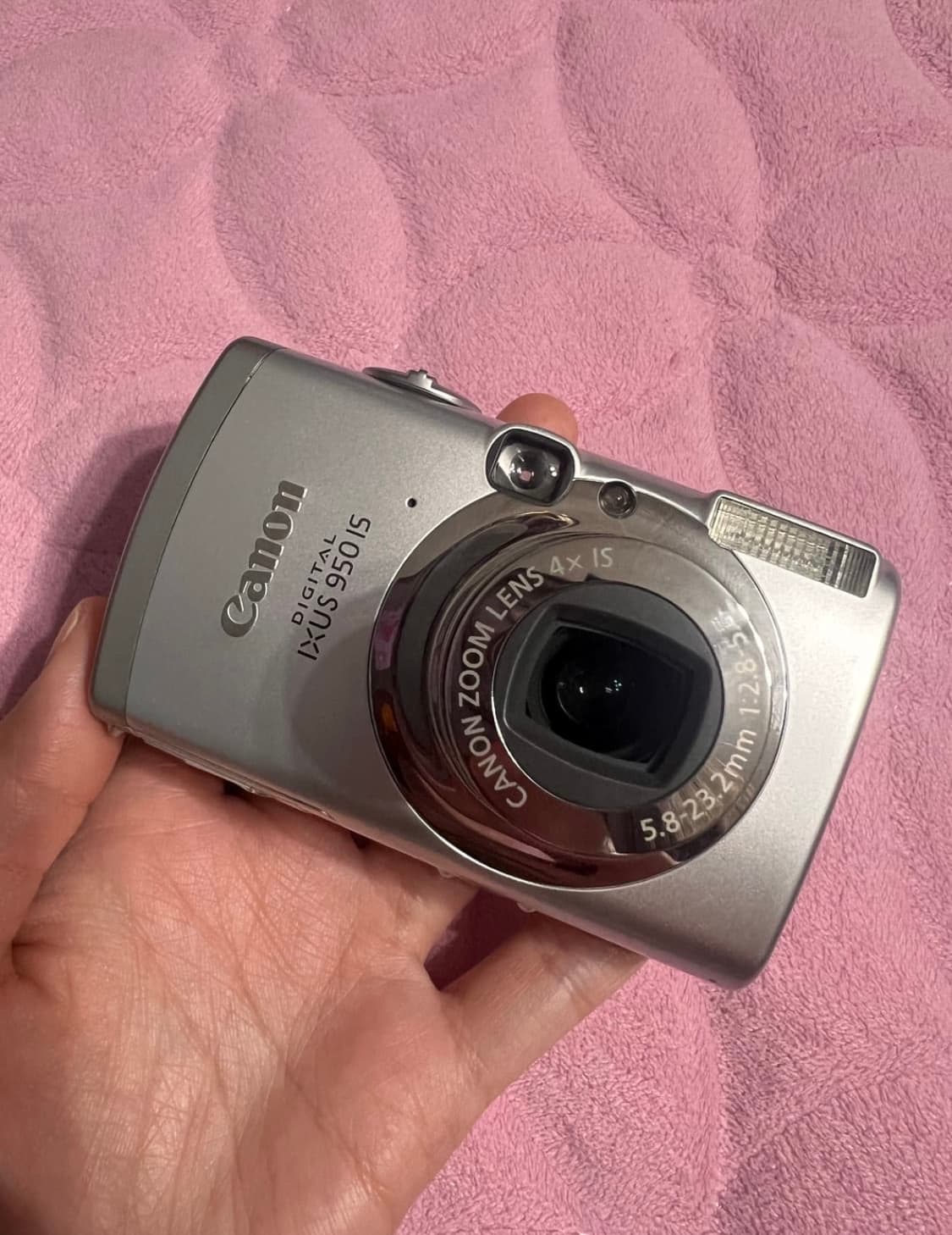 캐논 익서스 950 상품이미지1