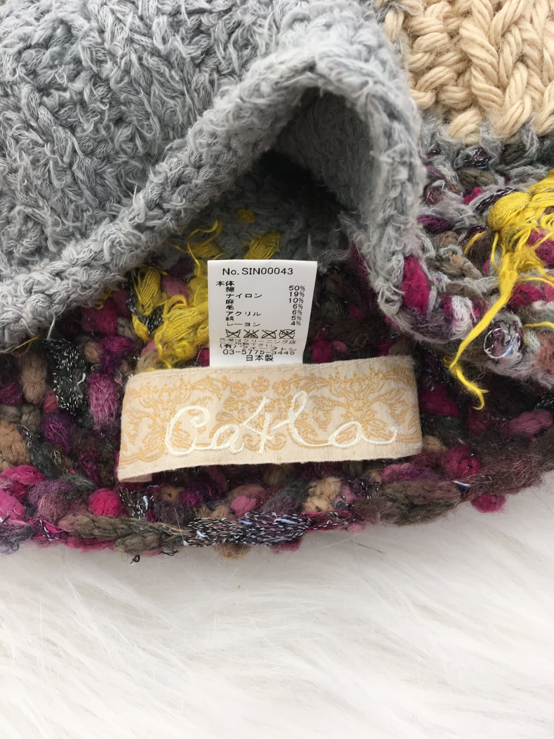 Ca4la Crochet Beanie 상품이미지9