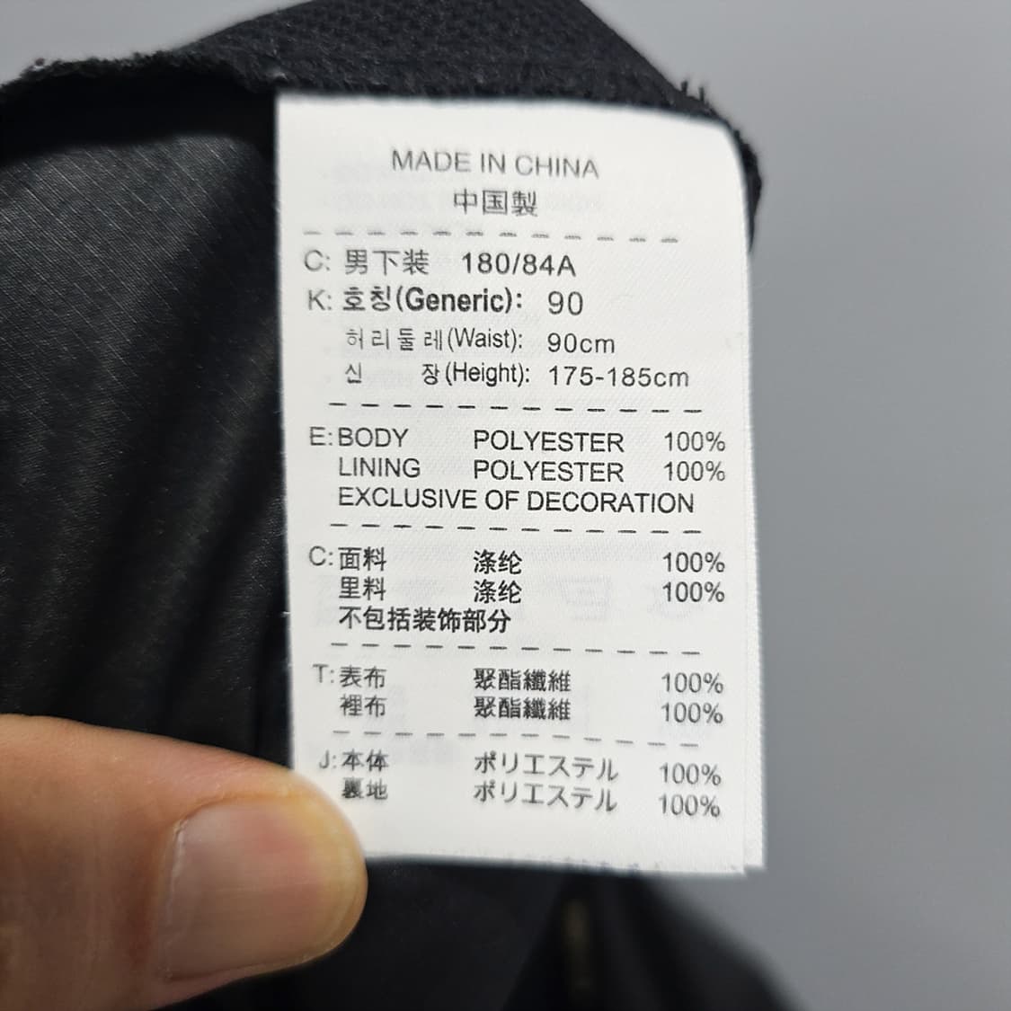 나이키 NIKE 트레이닝 반바지 XL 상품이미지5