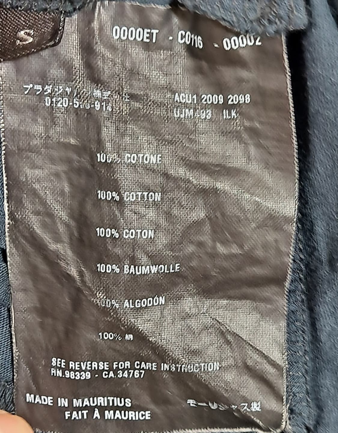  PRADA 반팔 브이넥 티셔츠 여성 S 상품이미지5