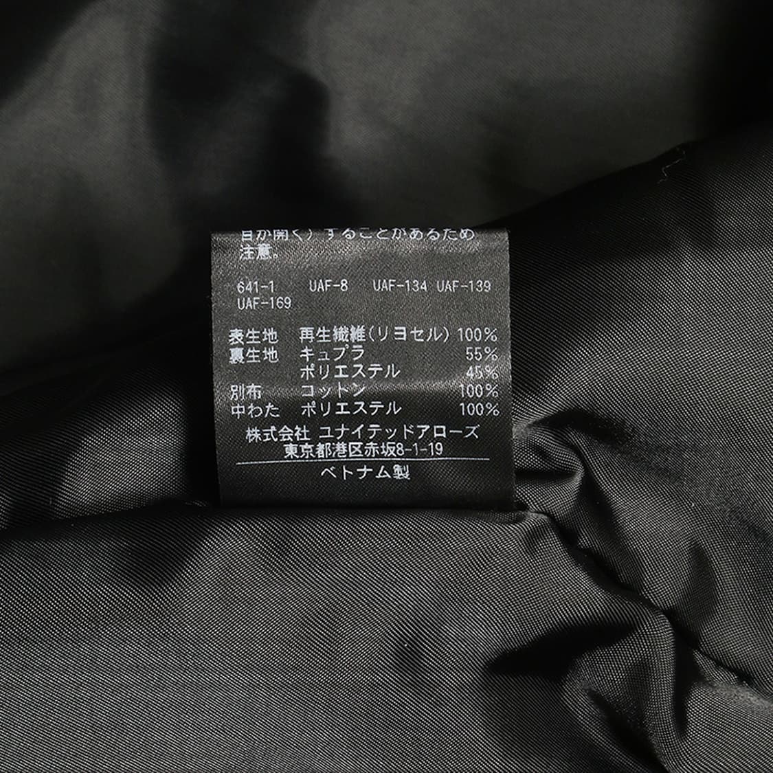 MONKEY TIME 상품이미지7