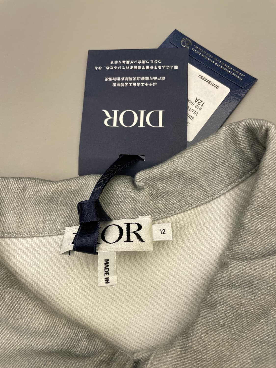 베이비디올 데님 자켓 12세용 (새상품/박스포함) 상품이미지3