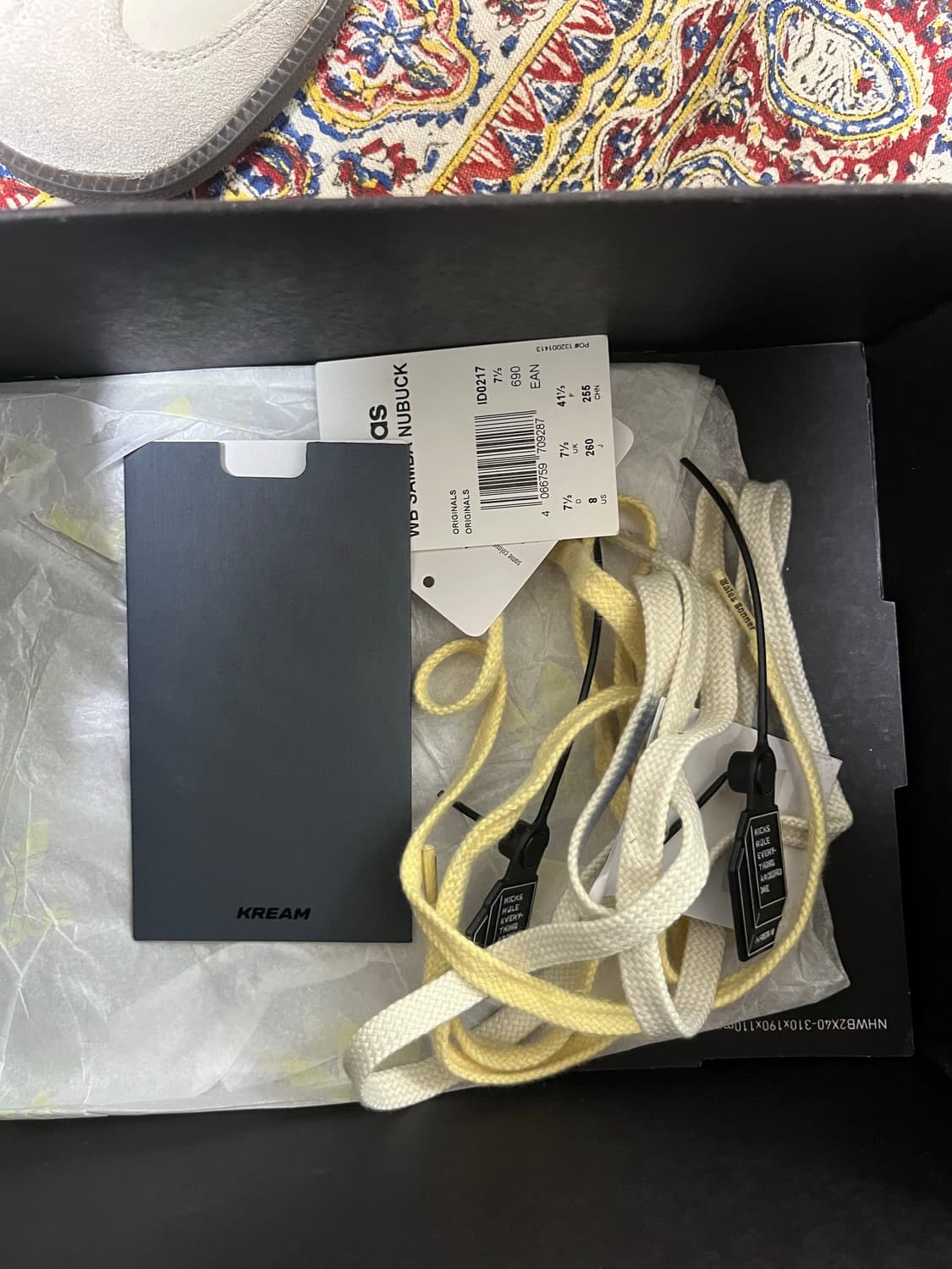 웨일즈보너 삼바 260 상품이미지2