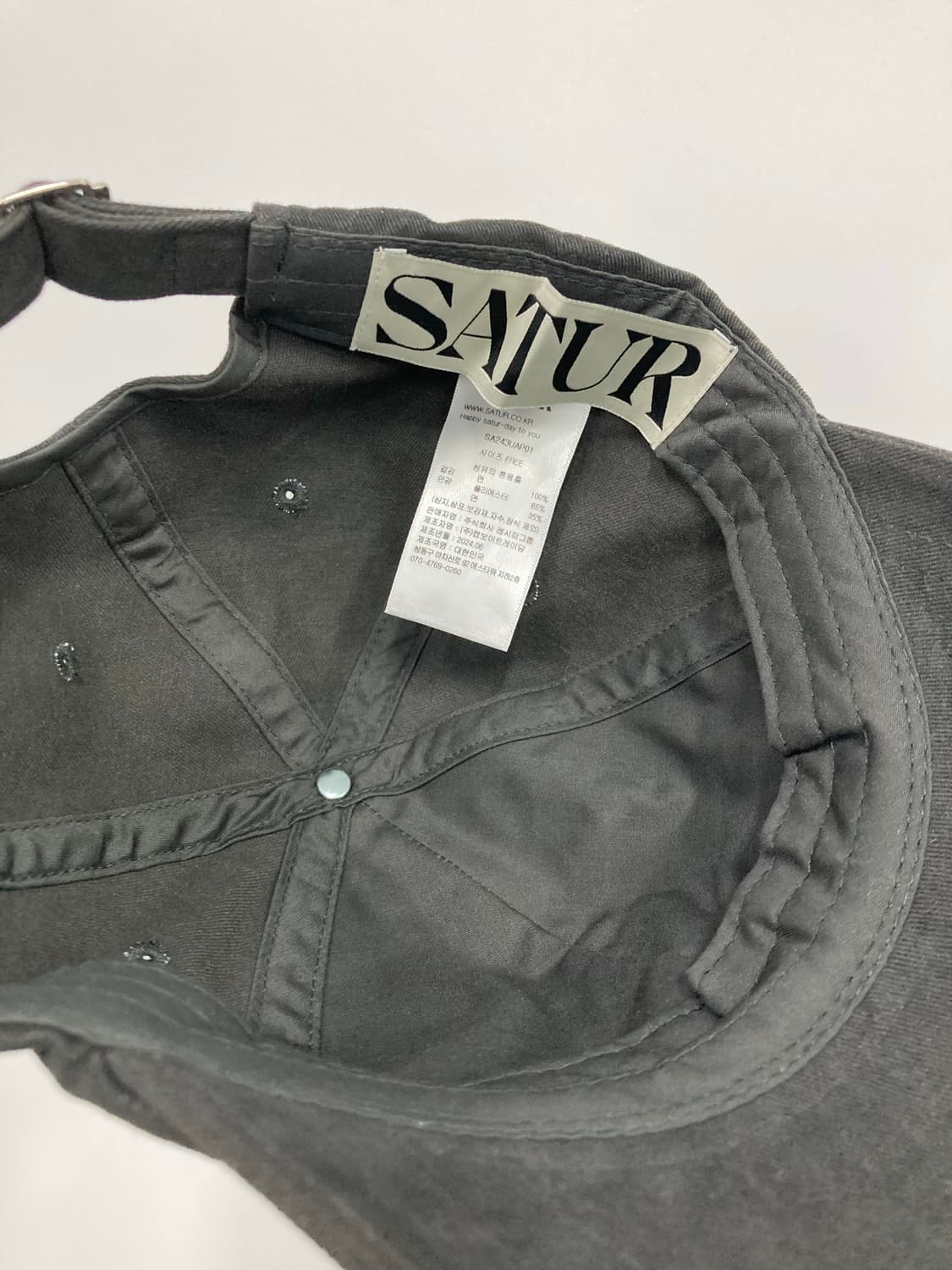 SATUR 상품이미지3