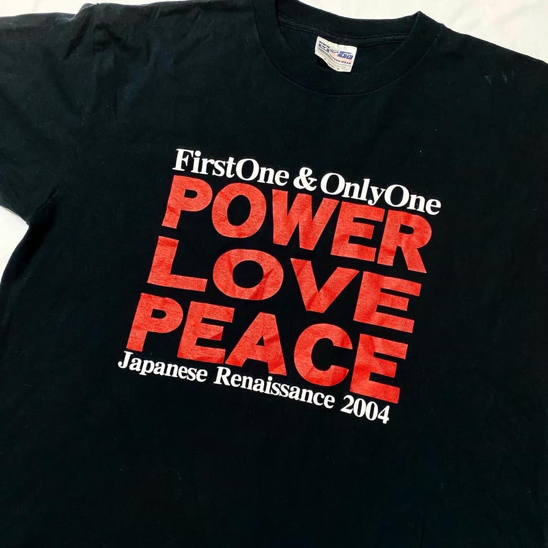 제임스 브라운 Love, Power, Peace 패러디 상품이미지2