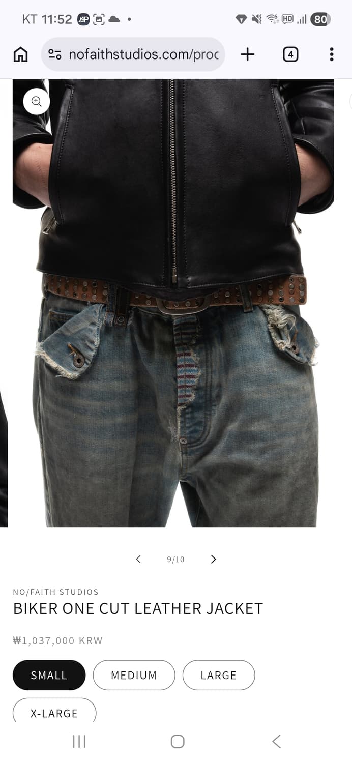 NO FAITH STUDIOS BIKER ONE CUT LEATHER 상품이미지9