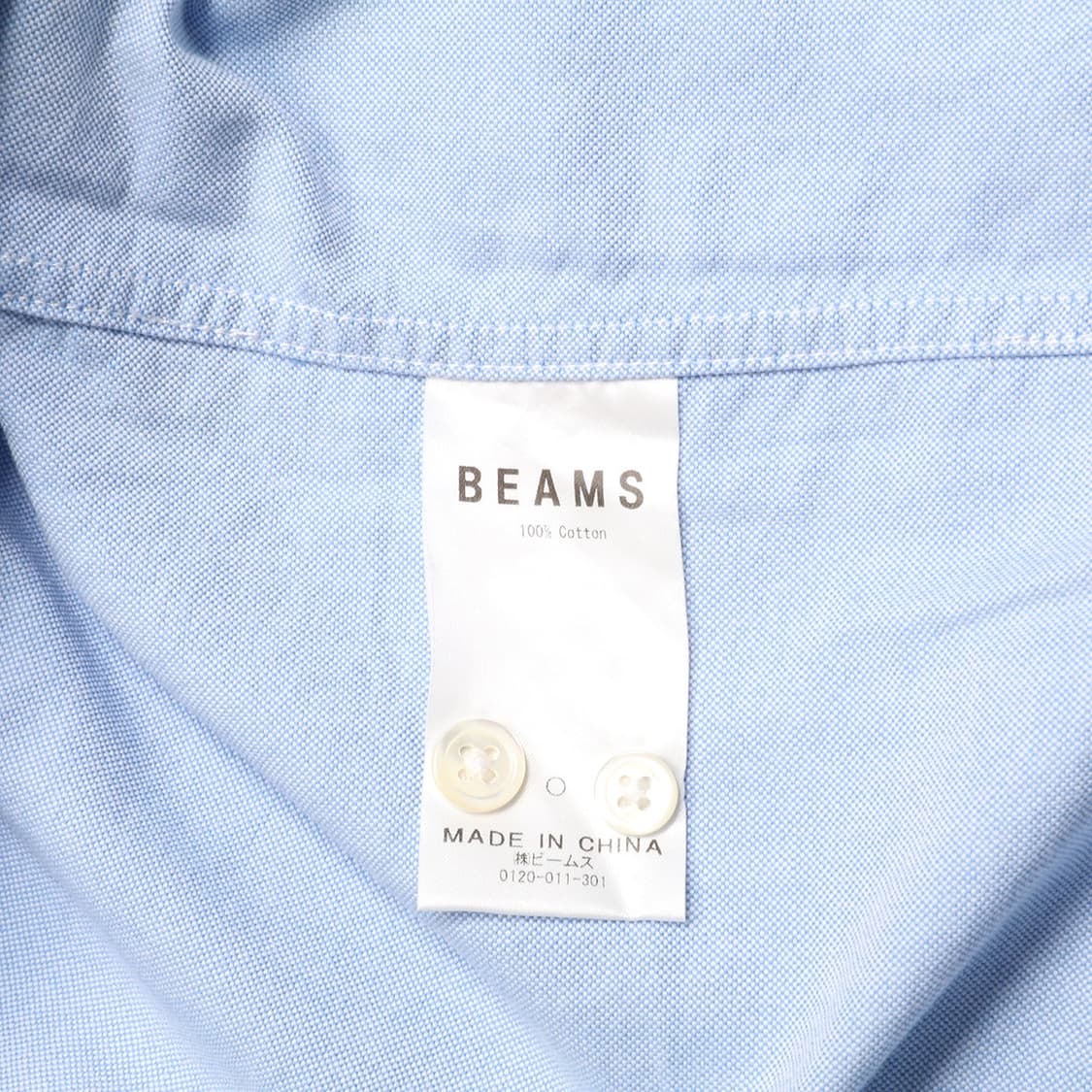 BEAMS 상품이미지8