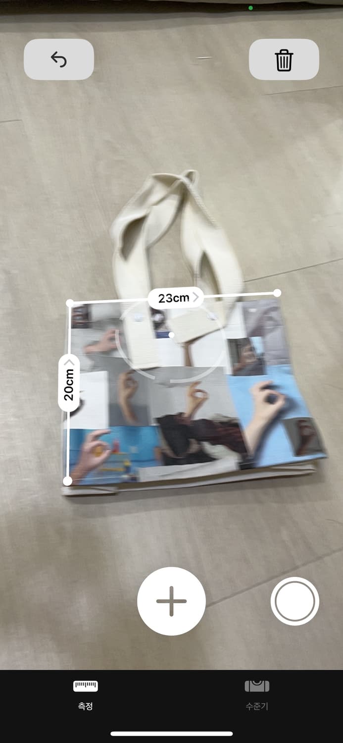 MM6 토트백 상품이미지3