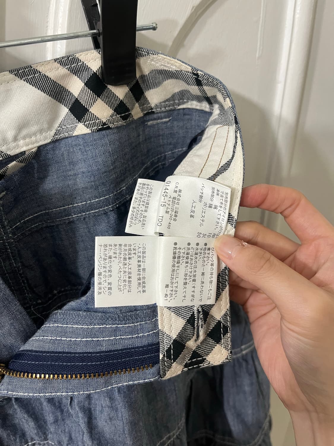 버버리 런던 블루라벨 데님 캉캉 스커트 상품이미지8