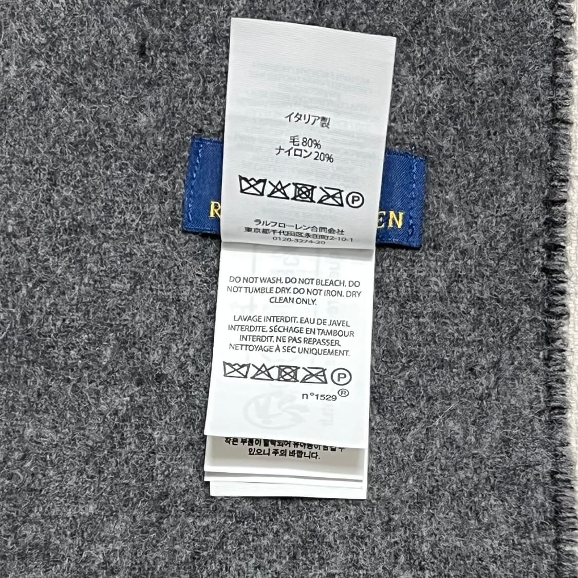 OS 폴로랄프로렌 울 캐시미어 리버시블 머플러 상품이미지7