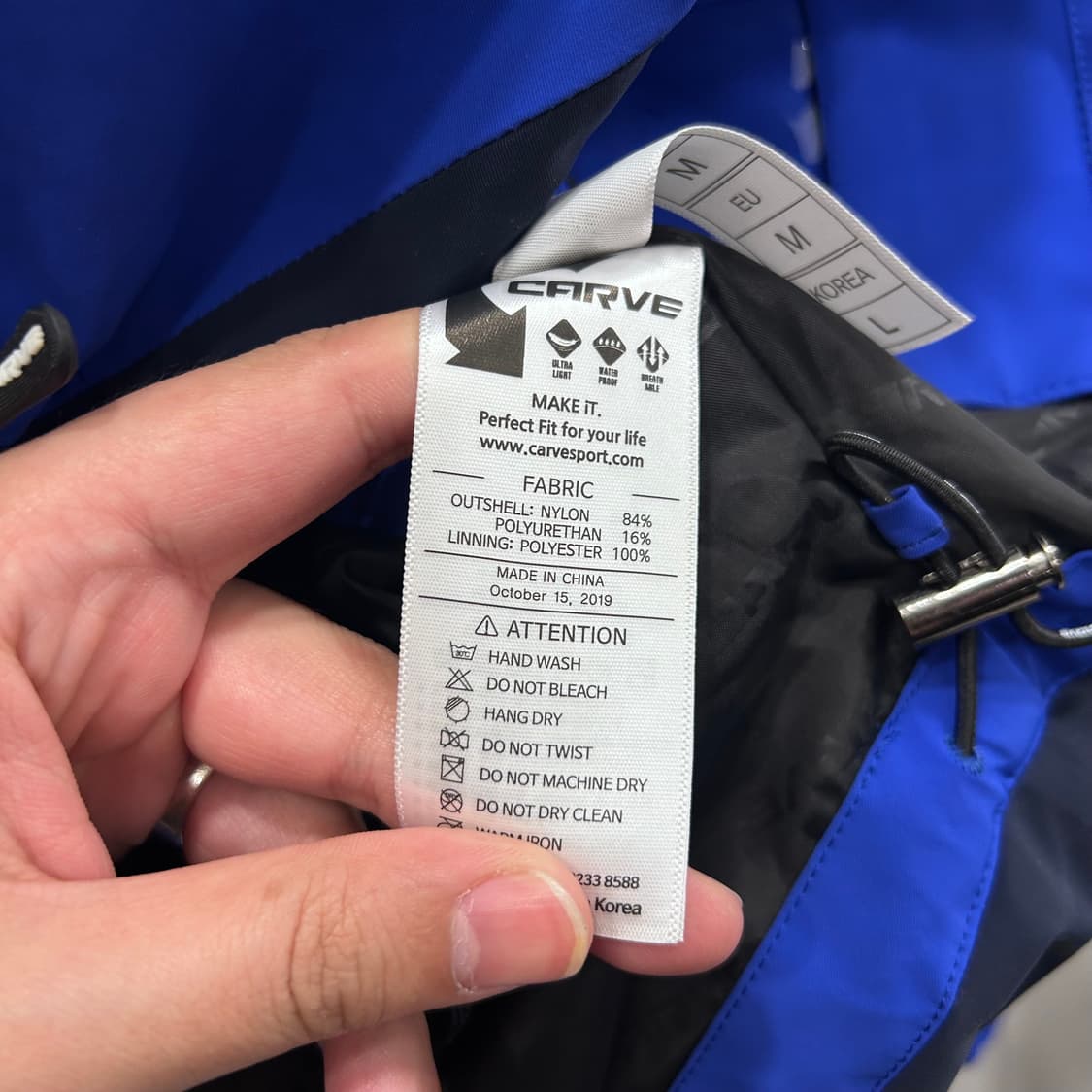 (새상품) 카브 한국체대 로고 후드 스키 자켓 상품이미지6