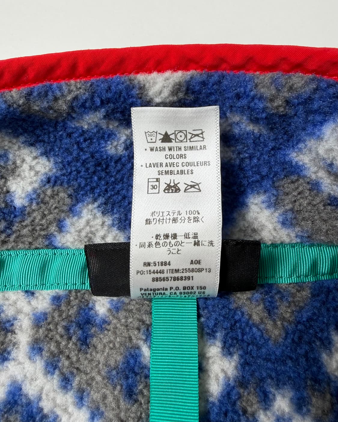 10s Patagonia Synchilla Snap-t Fleece 상품이미지5