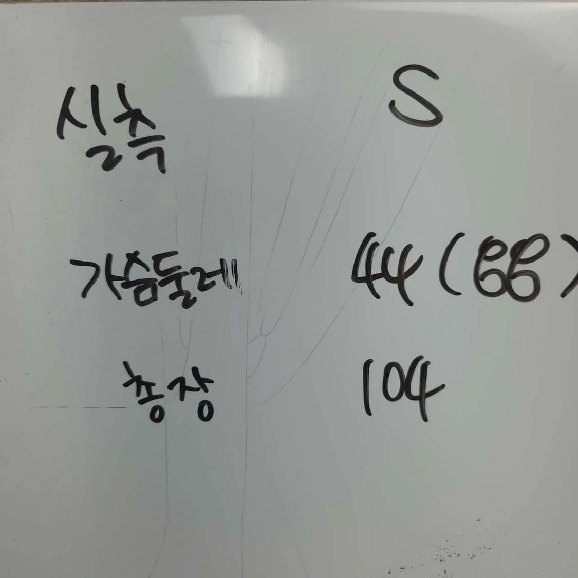 여S 브이넥 넥셔링 블랙 플레어 원피스 상품이미지8