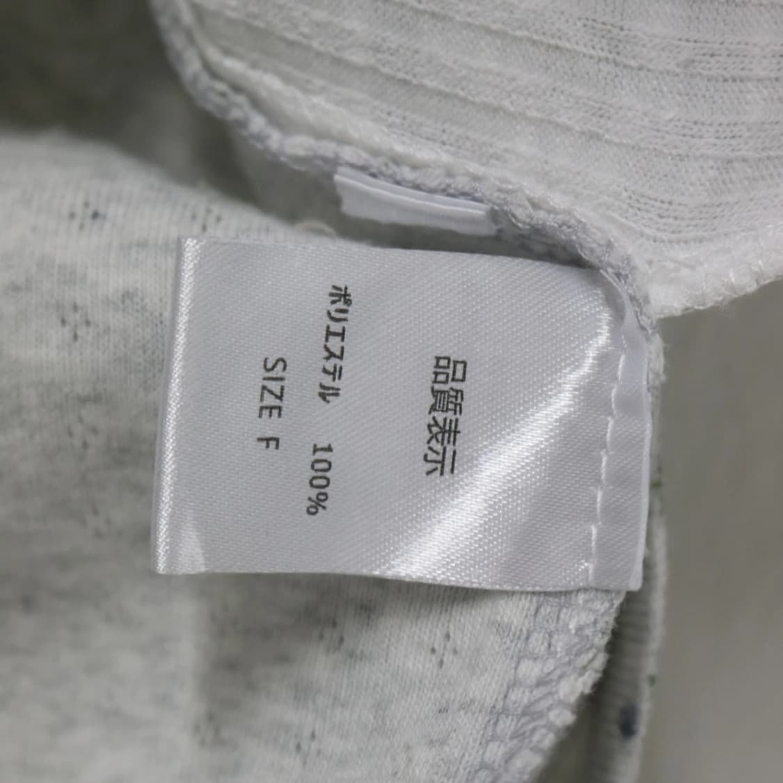 홀터넥 나시 가디건 반팔 티셔츠 66473 상품이미지7