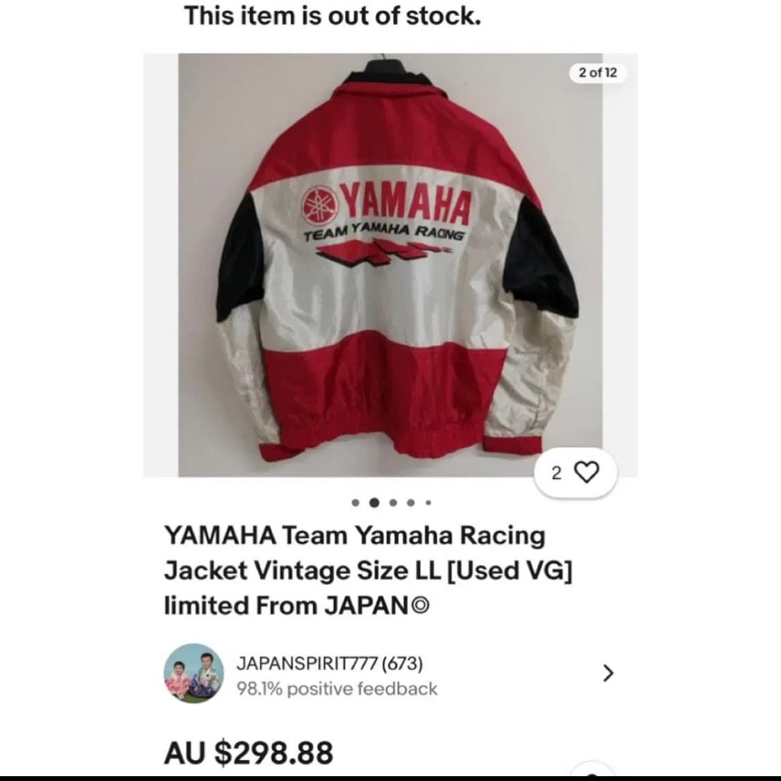 90s YAMAHA 레이싱 바람막이 (105) 상품이미지10