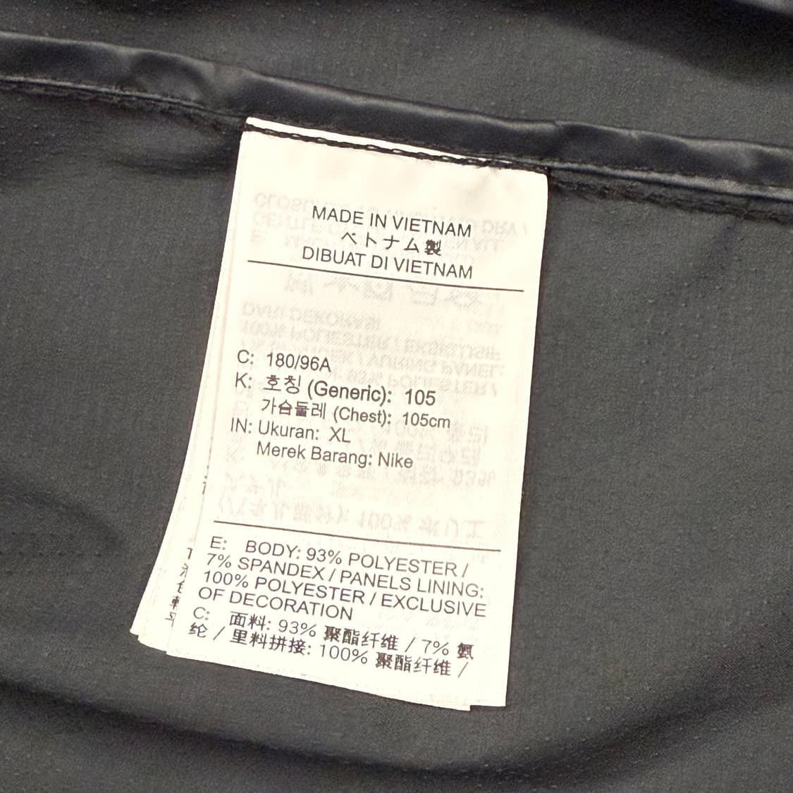 [정품/XL,105] 나이키 패커블 바람막이 자켓 b14 상품이미지8