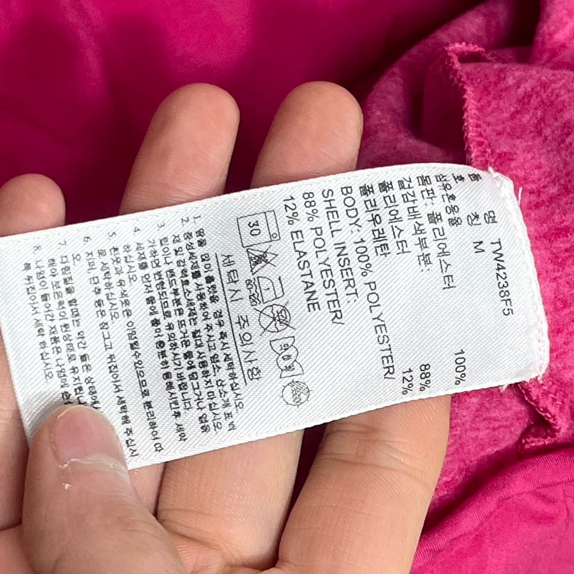 아디다스 삼각로고 핑크 경량패딩 집업 져지 여성M 상품이미지5