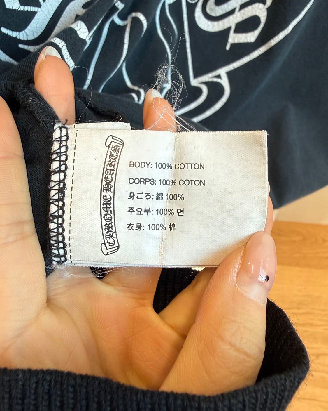 크롬하츠 블랙 홀스슈 말리부 하프티  상품이미지9