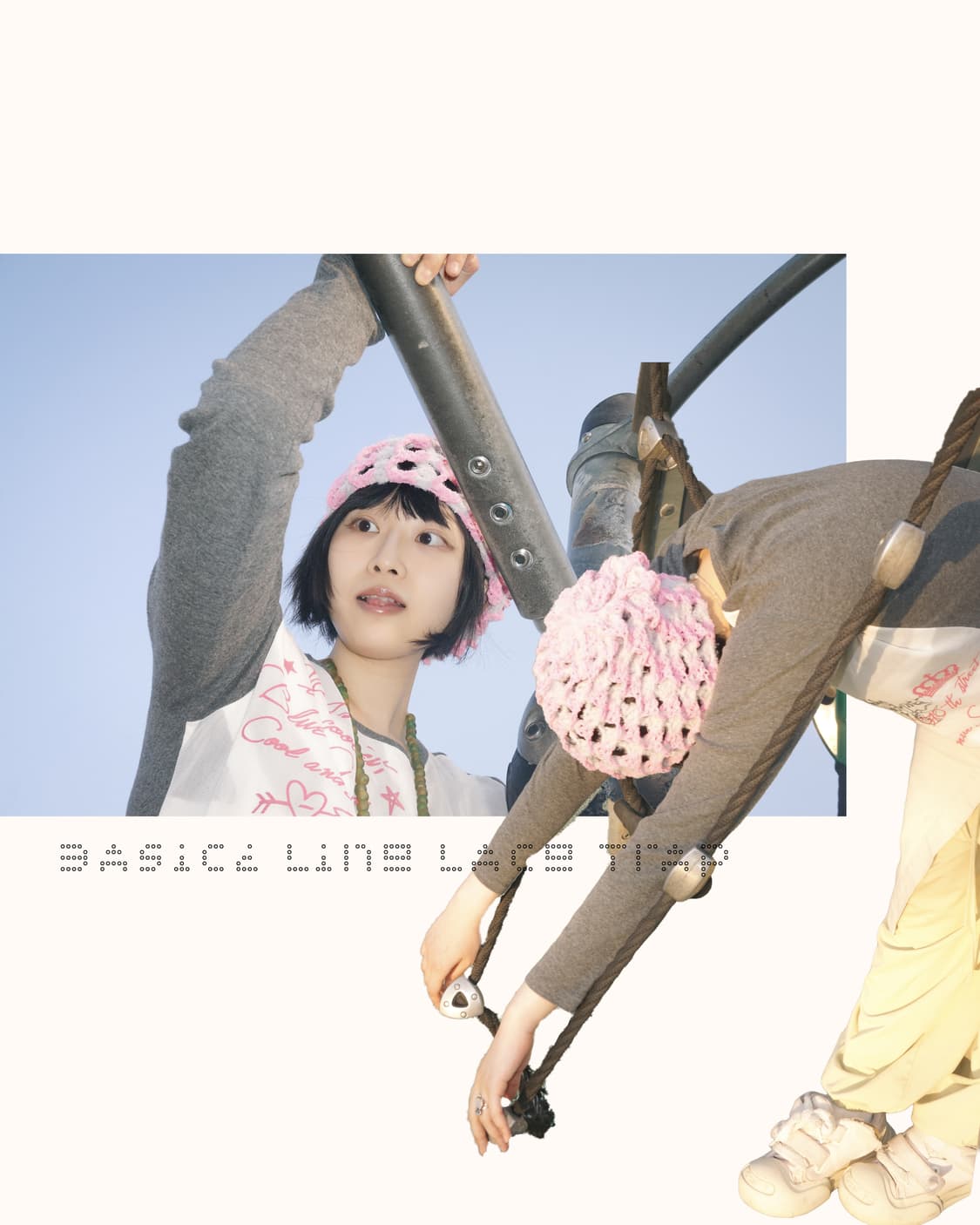 [Basic Line] Lace trap beanie 상품이미지2