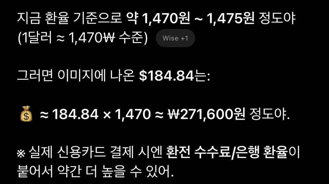 와릿이즌 디테쳐블 후디드 MA-1 점퍼 브라운 상품이미지10