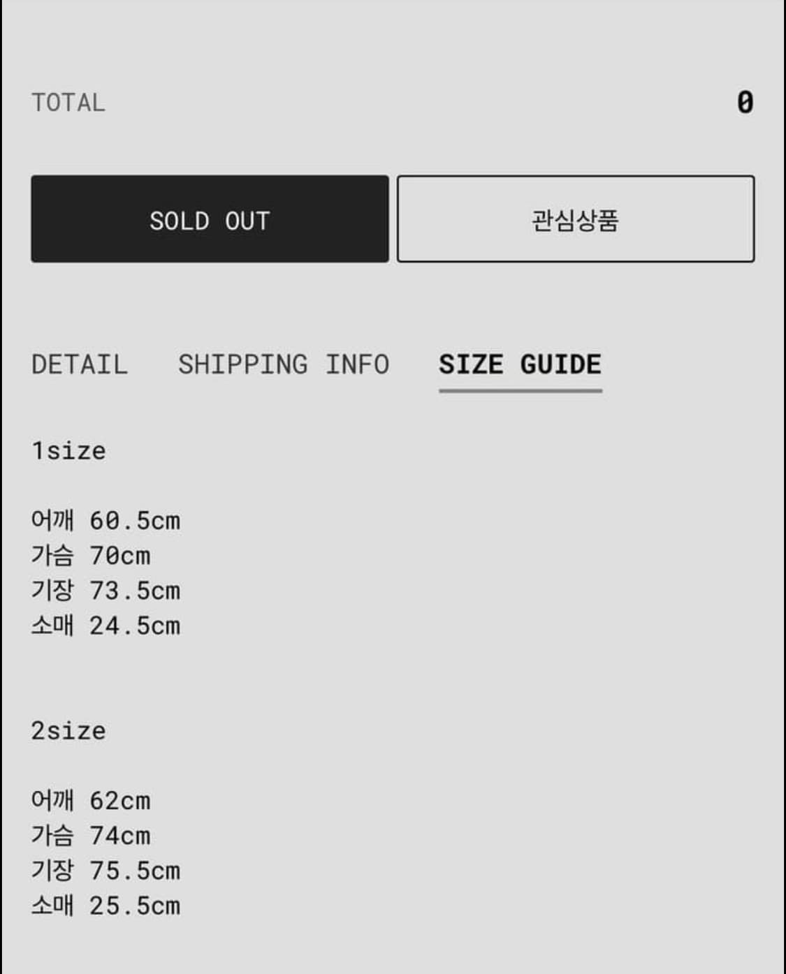 [1] 논노드 그래픽스 반팔 티셔츠  상품이미지2