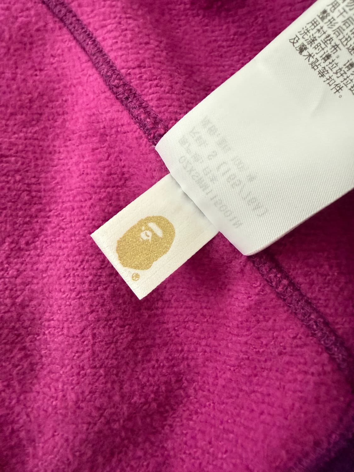 베이프 아수라 컬러 카모 세퍼레이트 샤크 후드집업 상품이미지6