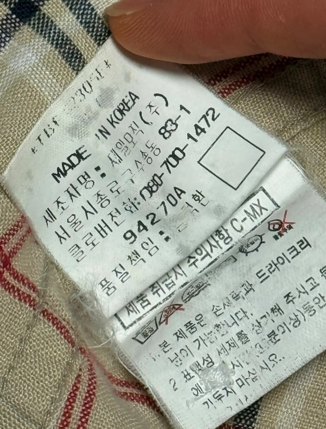 빈폴레이디 빈티지 체크 셔츠 95 상품이미지3