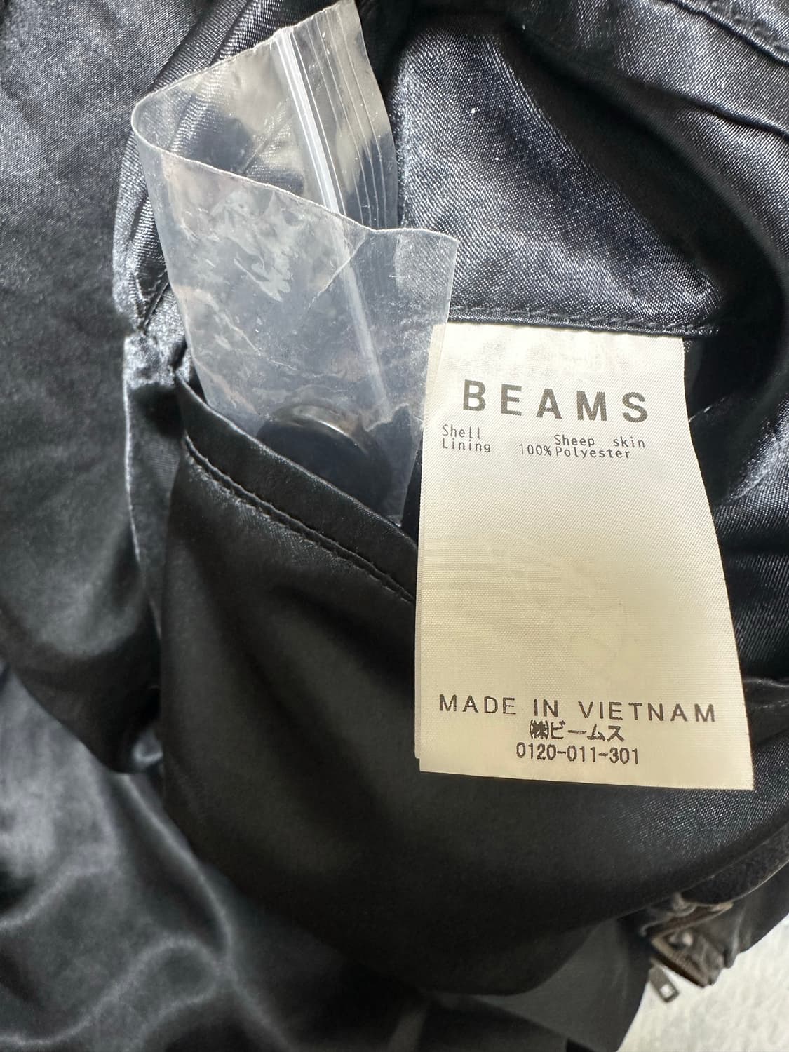 빔즈 디스 레더자켓 L 상품이미지4