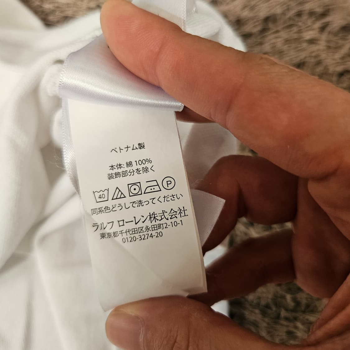 폴로랄프로렌 PK 클래식핏 반팔 카라티 L 상품이미지5
