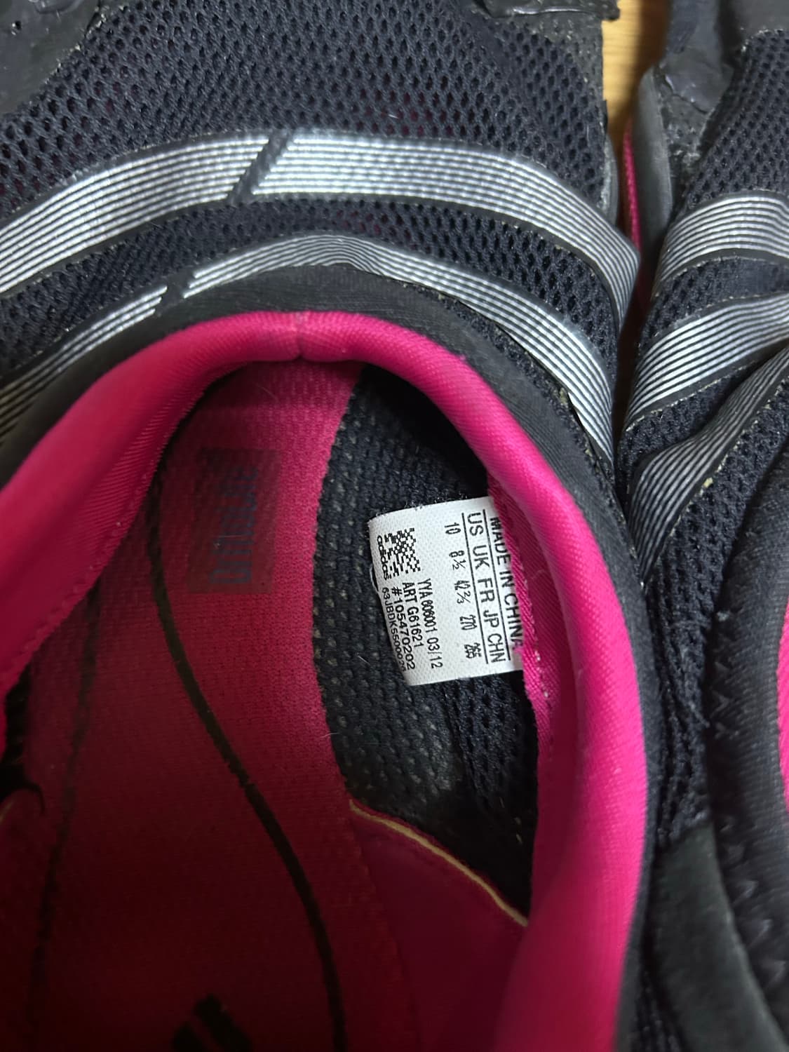 2012年 Adidas adiPure Trainer 상품이미지2