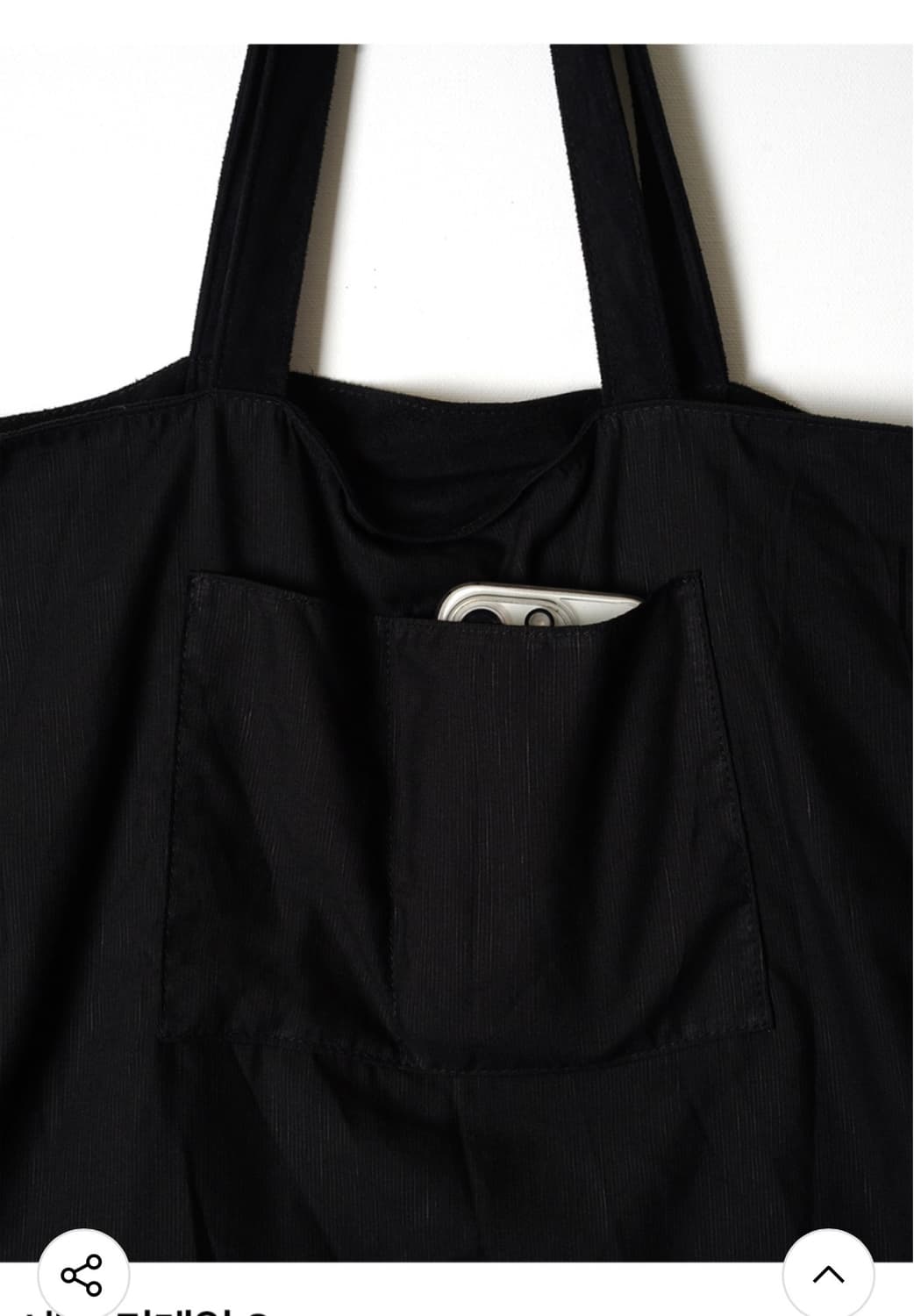 WESTERN HANDLE SHOPPER BAG BLACK 숄더백 판매 상품이미지3