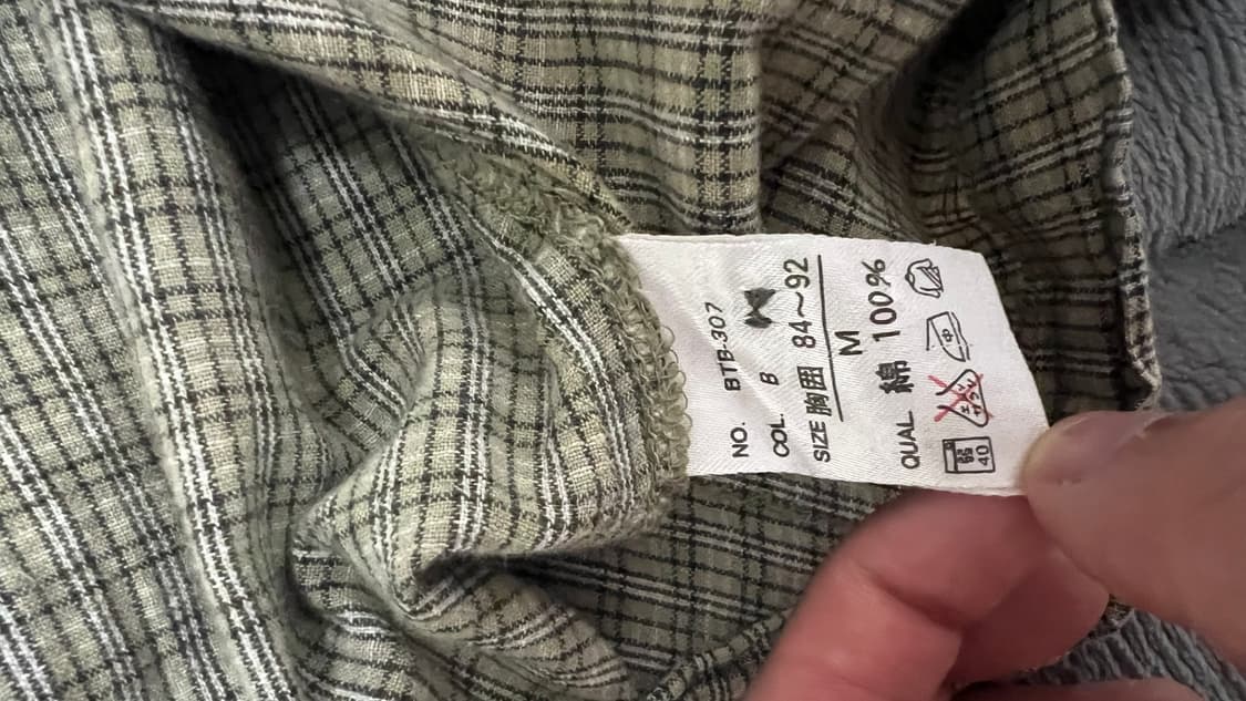 [m]90s 비치스케이트 보드 셔츠 상품이미지2