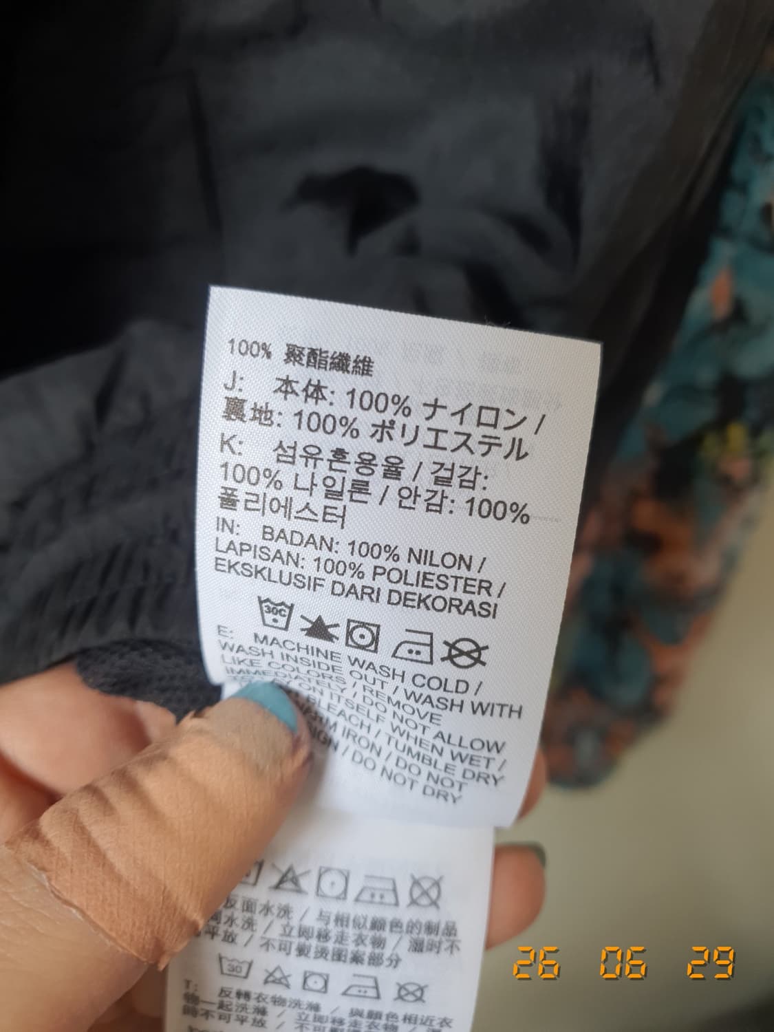 나이키 플라워 패턴 반 집업  M  블랙 상품이미지8