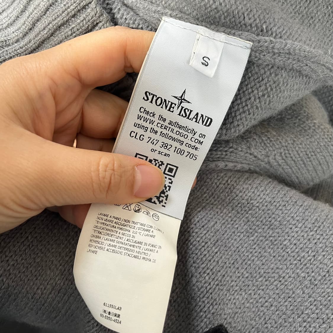 스톤아일랜드 니트 가디건  상품이미지3