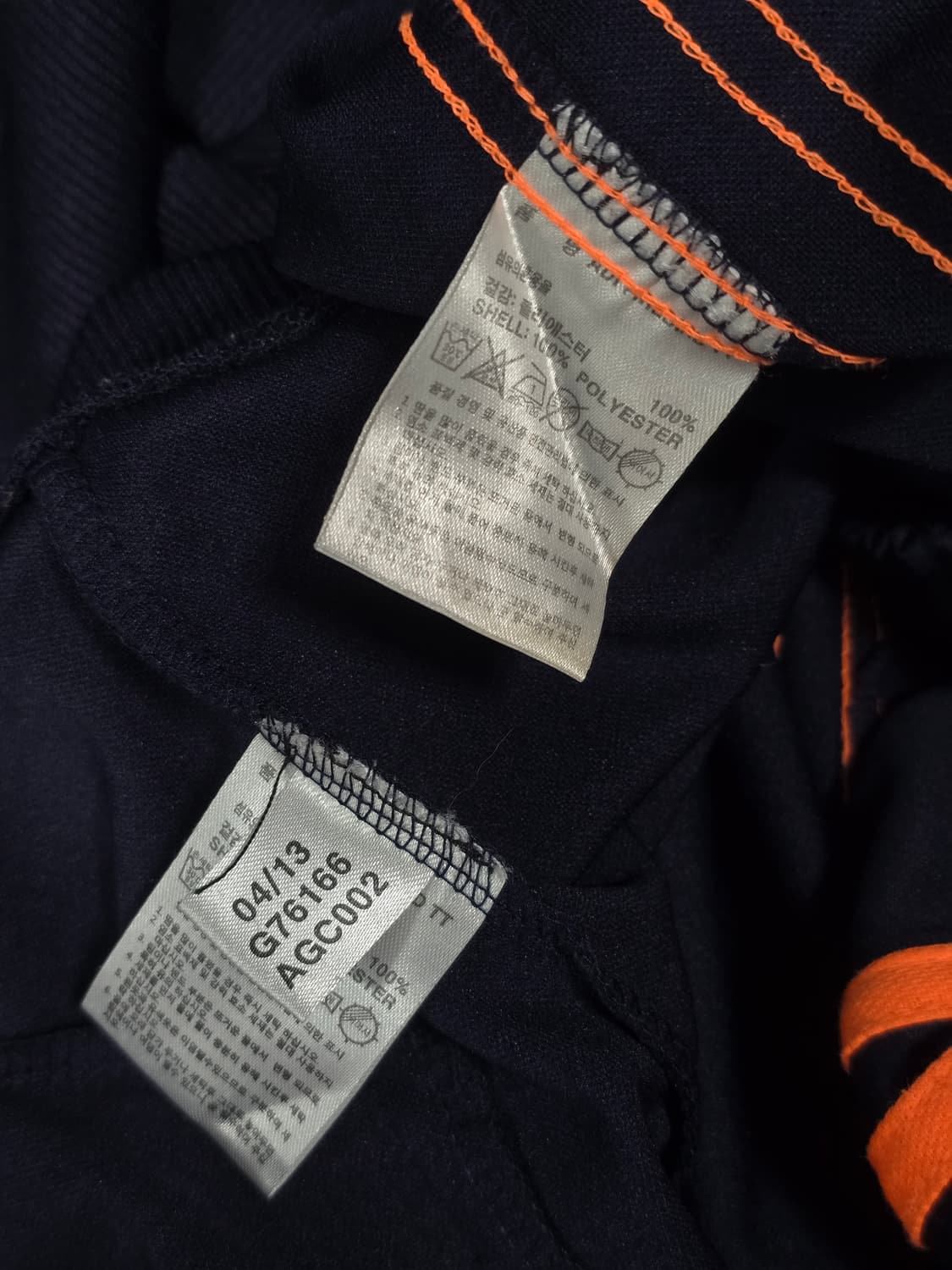 Adidas 아디다스 파이어버드 오렌지 트랙탑 셋업 105 상품이미지5