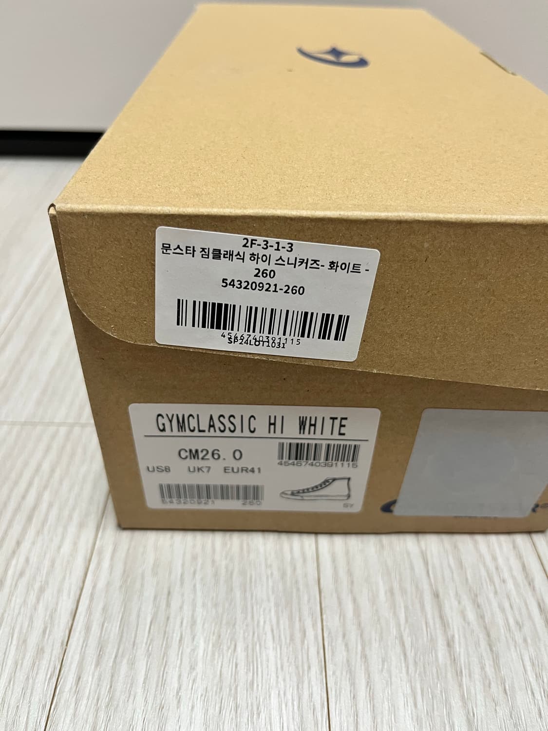 문스타 짐클래식 하이 260 화이트 상품이미지6