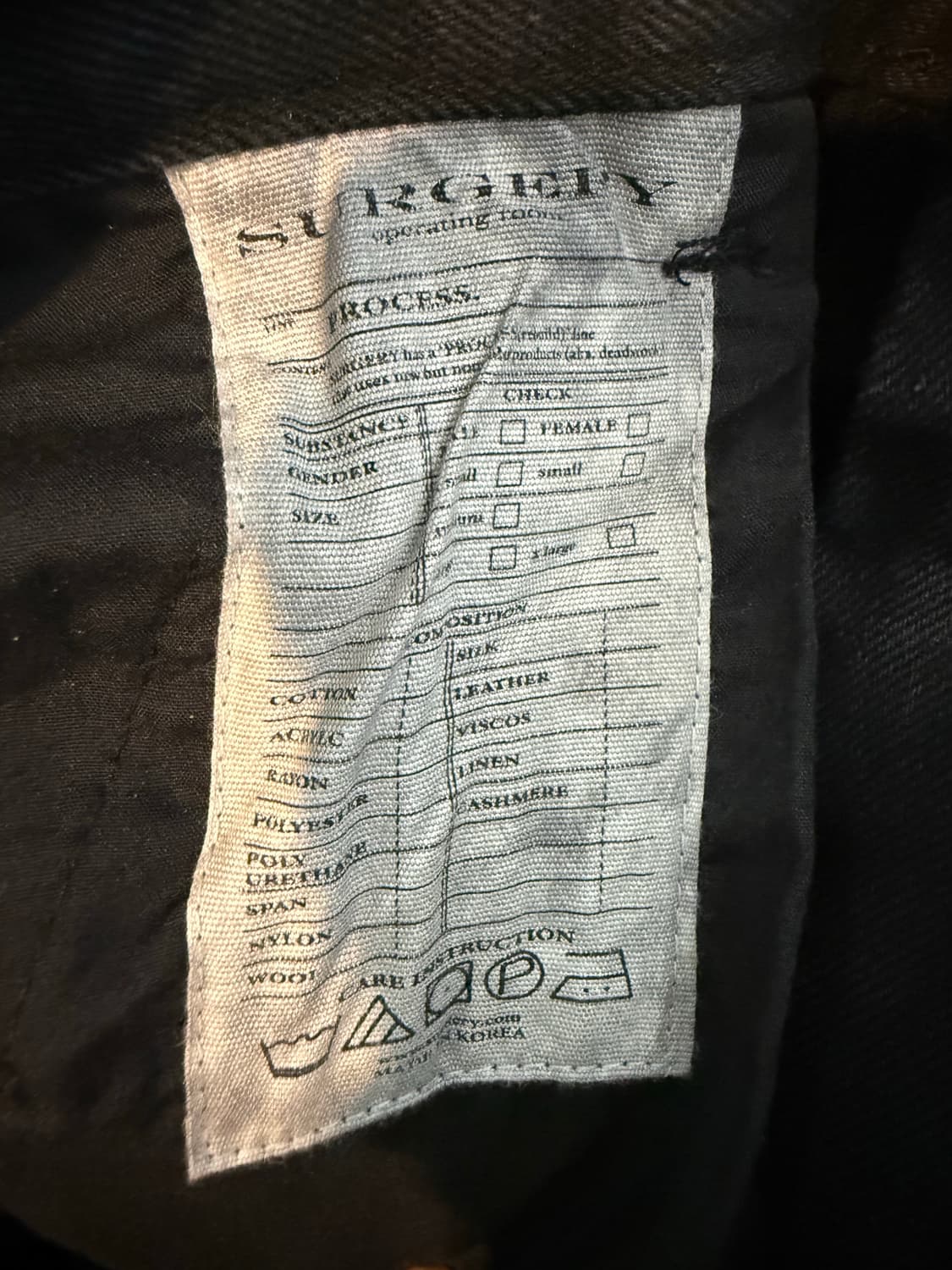 써저리 프로세스 005 상품이미지3