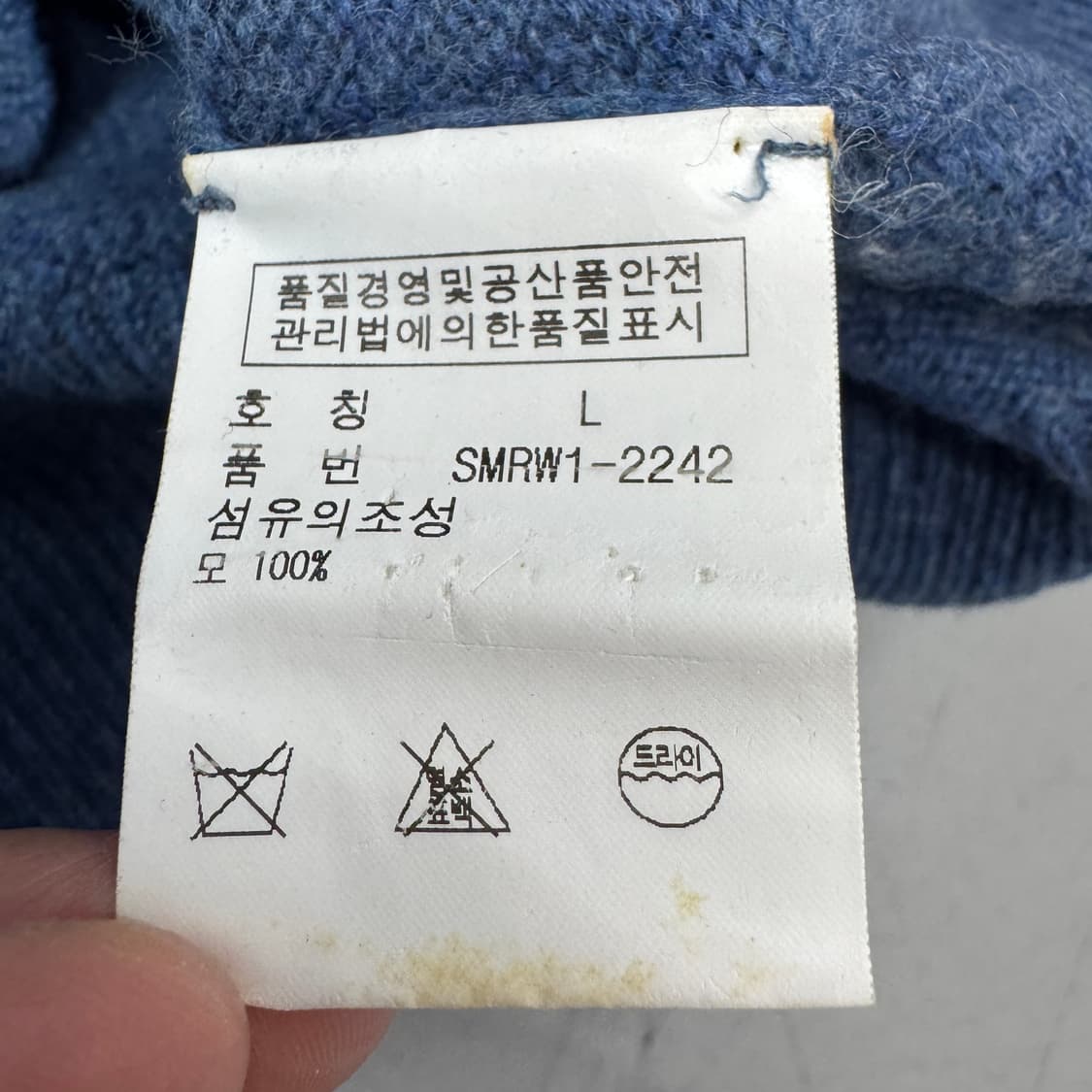 폴로 포니 램스울 니트 상품이미지6