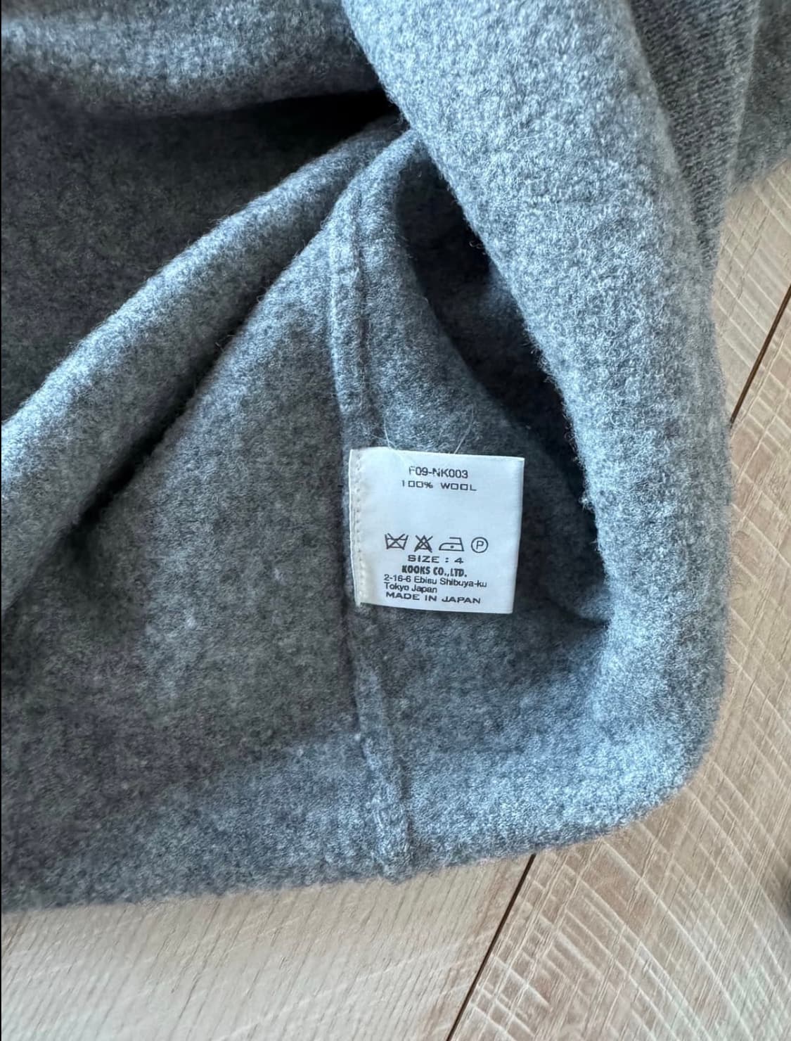 [4] NUMBER(N)INE 넘버나인 스웨터 니트 상품이미지4