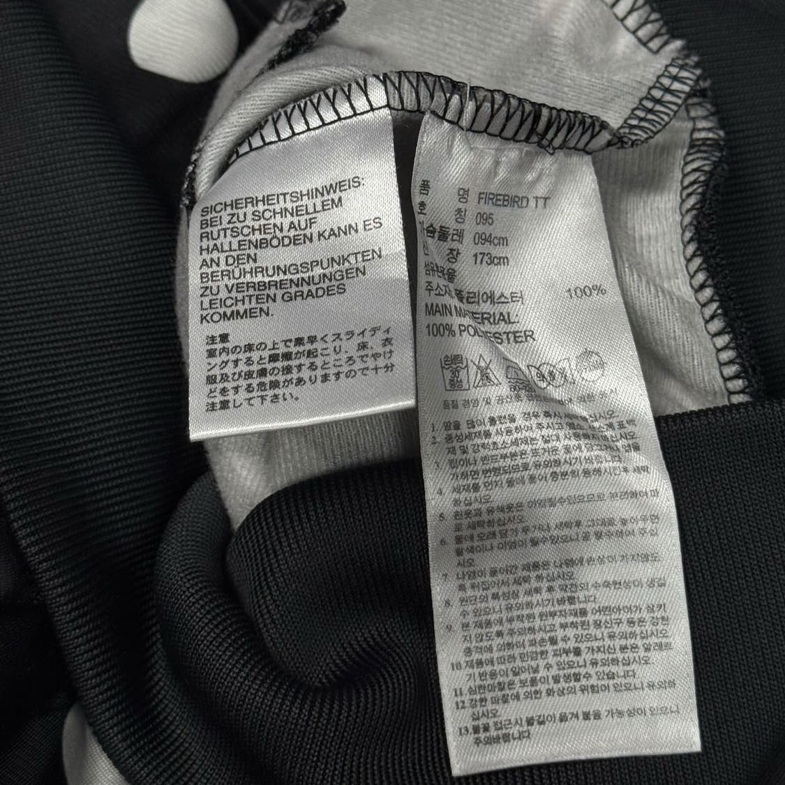 (95) 아디다스 나우아임영 땡땡이 도트 트랙탑 져지 블랙 상품이미지6