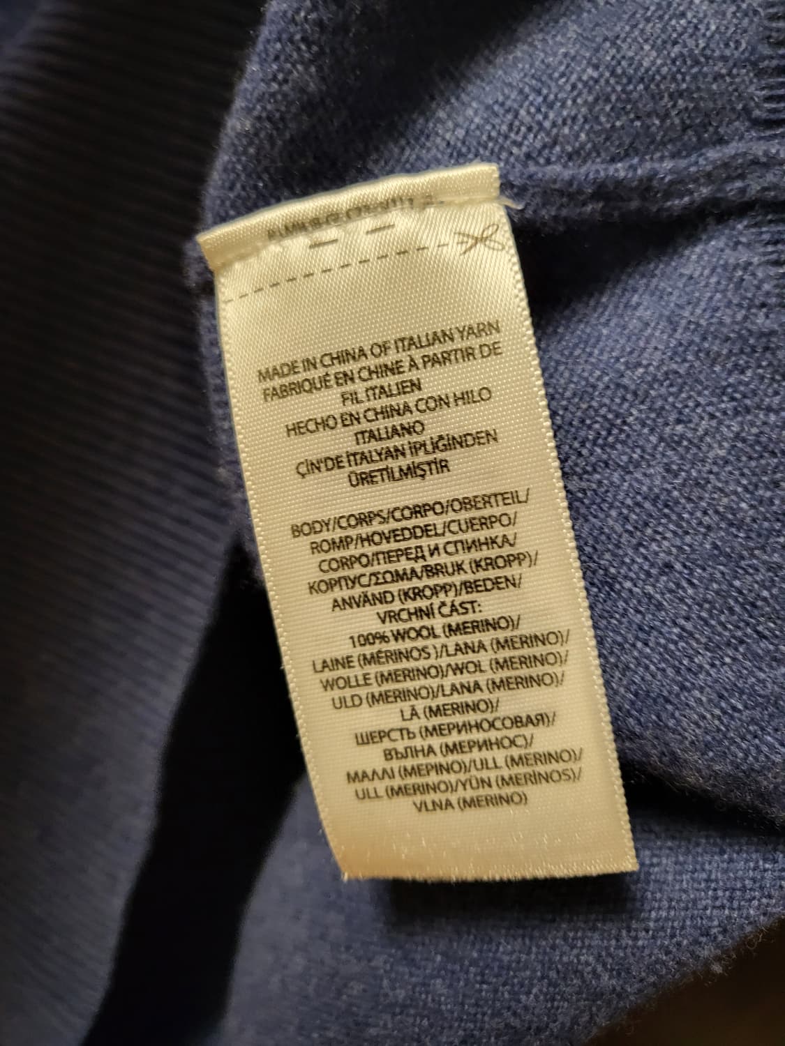 [L] 폴로랄프로렌 메리노울 니트 블루(백화점판) 상품이미지3