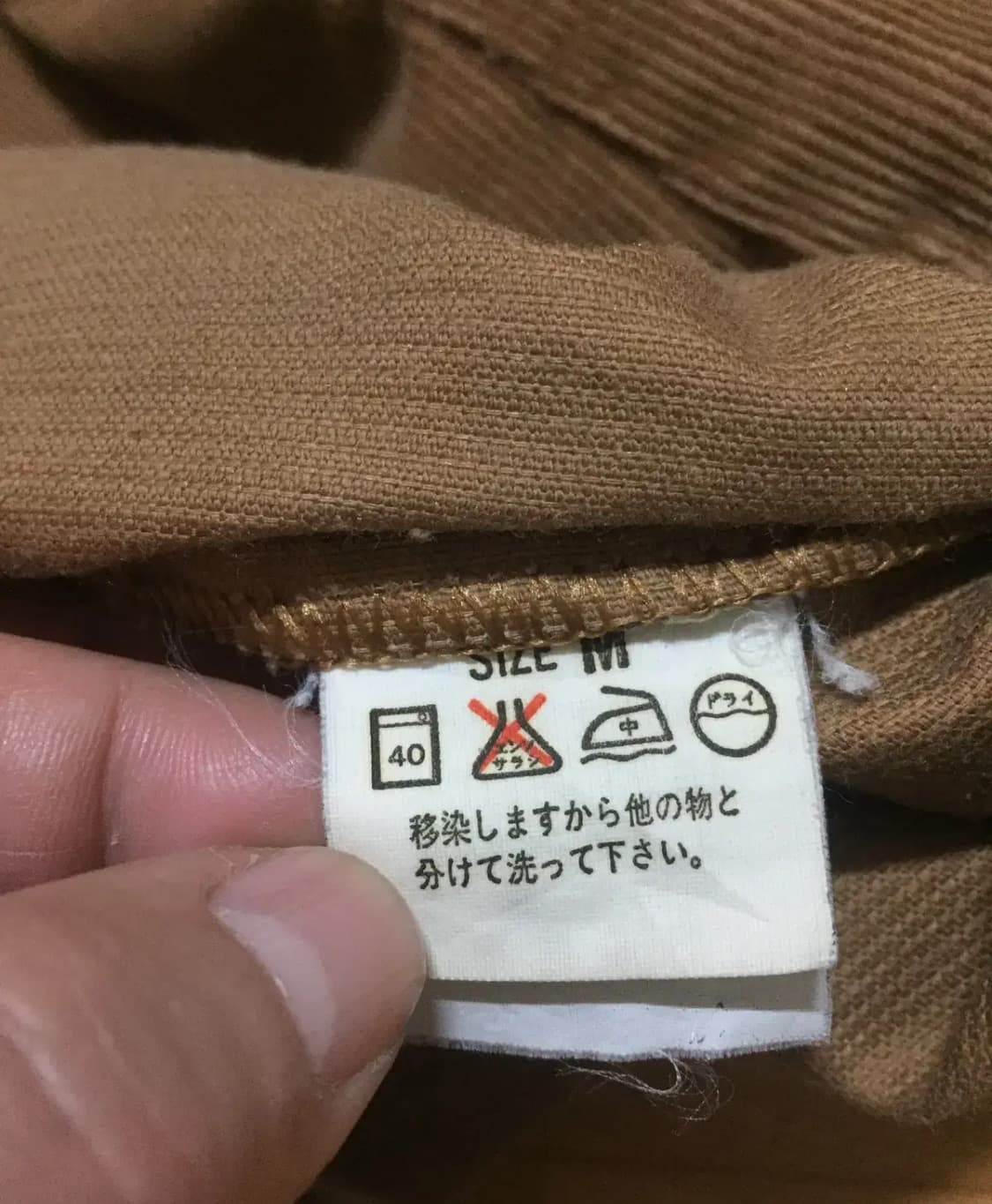 LEVIS ALASKA 리바이스 알라스카 쿄듀로이 셔츠 상품이미지6