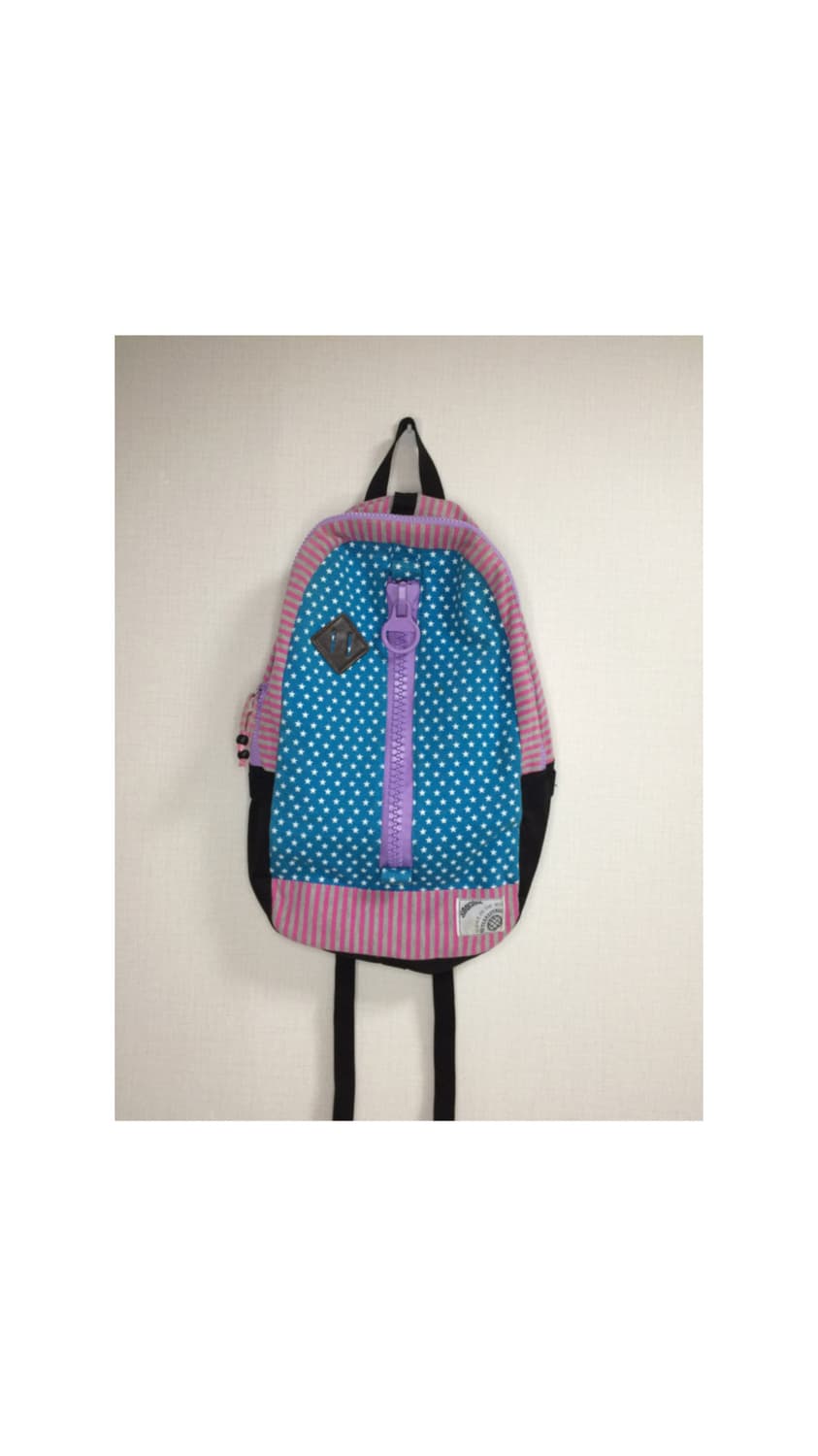 빈티지 블루 퍼플 별 무늬 백팩 상품이미지1