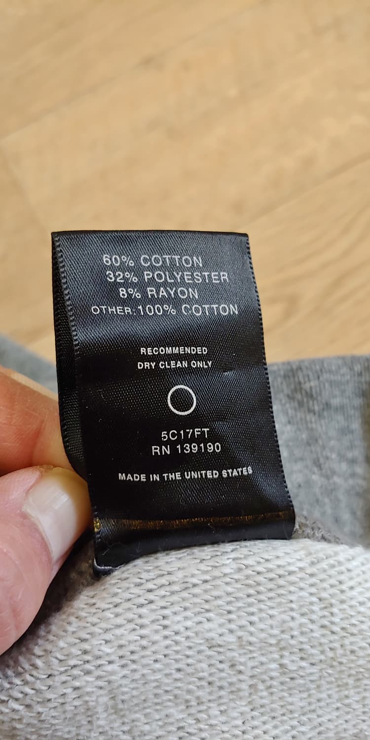 5th 피어오브갓 조거팬츠 그레이 상품이미지5